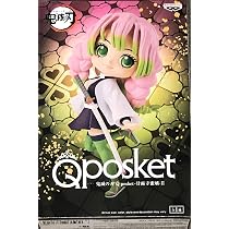 Amazon | 鬼滅の刃 Q posket 胡蝶しのぶ ノーマルカラー A